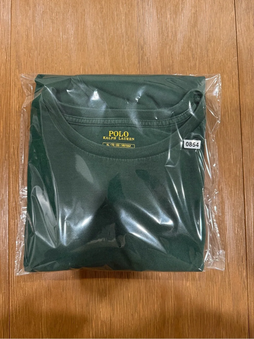 Polo by Ralph Lauren Forest Green Long-Sleeve Crewneck Shirt